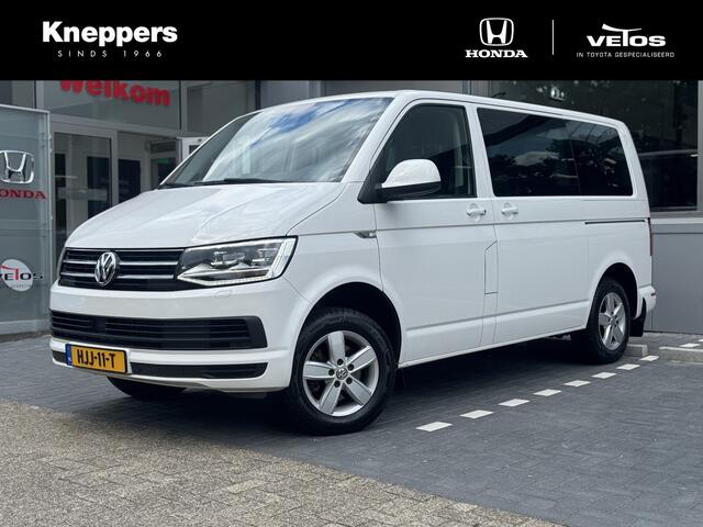 Volkswagen MULTIVAN 2.0 TSI L1H1 Highline 7 zits 2 Electr. Schuifdeuren, Trekhaak , All-in Rijklaarprijs