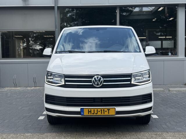 Volkswagen MULTIVAN 2.0 TSI L1H1 Highline 7 zits 2 Electr. Schuifdeuren, Trekhaak , All-in Rijklaarprijs
