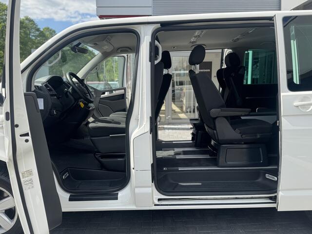 Volkswagen MULTIVAN 2.0 TSI L1H1 Highline 7 zits 2 Electr. Schuifdeuren, Trekhaak , All-in Rijklaarprijs