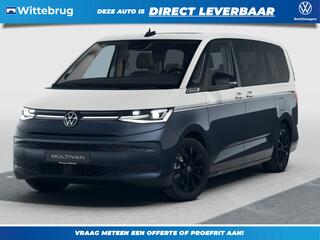 volkswagen-multivan-1.5-ehybrid-l2-