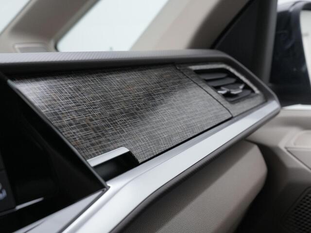 Volkswagen MULTIVAN 7-zits 1.4 eHybrid 218 pk DSG L1H1 | Panoramadak | Adaptief onderstel | Elektrische schuifdeuren | Harman/Kardon | IQ Light | Stuur/stoelverwarming