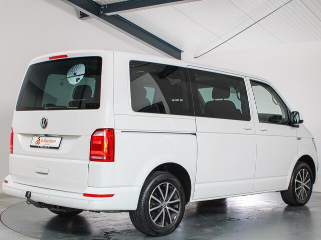 Volkswagen MULTIVAN 2.0 TSI L1H1 Comfortline, Trekhaak, Navigatie, 7-Persoons, Apple Carplay/Android Auto