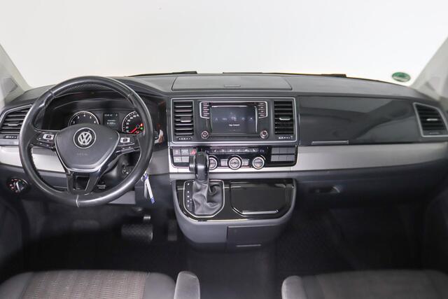 Volkswagen MULTIVAN 2.0 TSI L1H1 Comfortline, Trekhaak, Navigatie, 7-Persoons, Apple Carplay/Android Auto