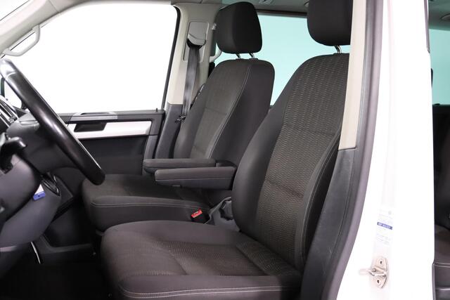 Volkswagen MULTIVAN 2.0 TSI L1H1 Comfortline, Trekhaak, Navigatie, 7-Persoons, Apple Carplay/Android Auto
