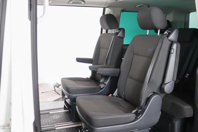 Volkswagen MULTIVAN 2.0 TSI L1H1 Comfortline, Trekhaak, Navigatie, 7-Persoons, Apple Carplay/Android Auto