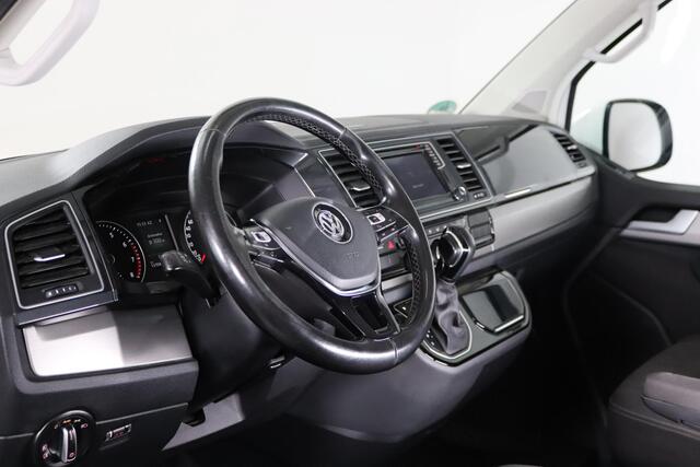 Volkswagen MULTIVAN 2.0 TSI L1H1 Comfortline, Trekhaak, Navigatie, 7-Persoons, Apple Carplay/Android Auto