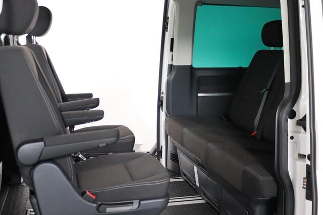 Volkswagen MULTIVAN 2.0 TSI L1H1 Comfortline, Trekhaak, Navigatie, 7-Persoons, Apple Carplay/Android Auto