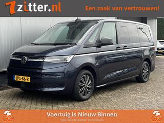 volkswagen-multivan-1.4-ehybrid-l2h