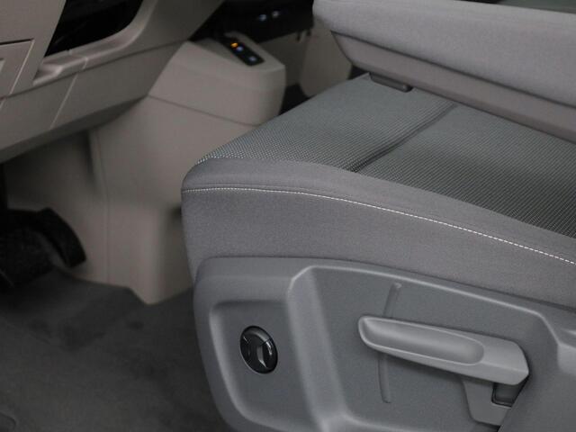 Volkswagen MULTIVAN Bulli Edition L2 1.5 eHybrid 180kW 245pk | Wegklapbare Trekhaak | Stoelverwarming | Voorruitverwaming | Navigatie | Privacy Plus Glas | Anti-diefstalalarm | Apple carplay/Android auto