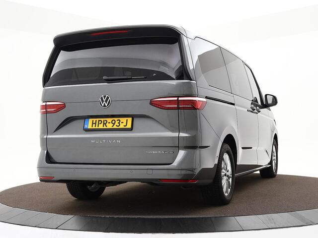 Volkswagen MULTIVAN 1.5 eHybrid 245pk DSG L1 Economy 4Motion · Camera · Apple/Android Car Play · 7 Persoons · Navigatie · 17'' Inch · Garantie t/m 25-05-2029 of 100.000km
