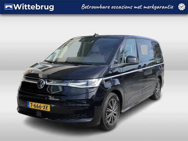 Volkswagen MULTIVAN 1.4 eHybrid L2H1 Style / 7 PERS./ AUTOMAAT/ TREKHAAK/ LEER/ HARMAN&KARDON/ CLIMA/ APP-CONNECT/ NAVI/ CRUISE/ STOELVERWARM./ DIGITAL DASH/ PARK. SENSOREN + CAMERA