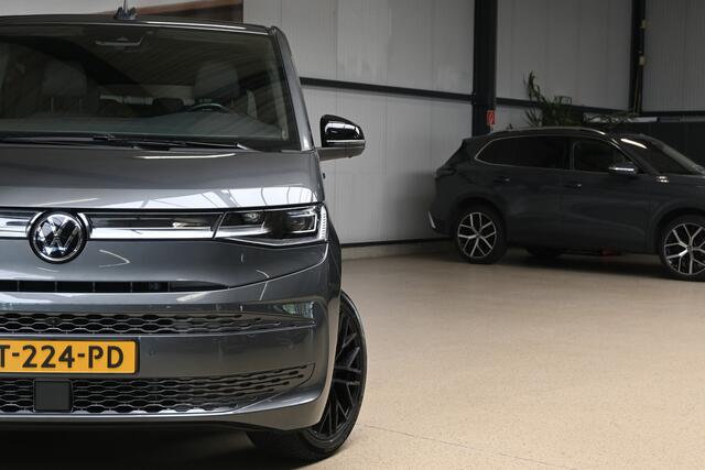 Volkswagen MULTIVAN 1.4 eHybrid 218pk L2H1 Energetic | Leder | IQ. Light | Trekhaak | Pano | 100% (Dealer) onderhouden label