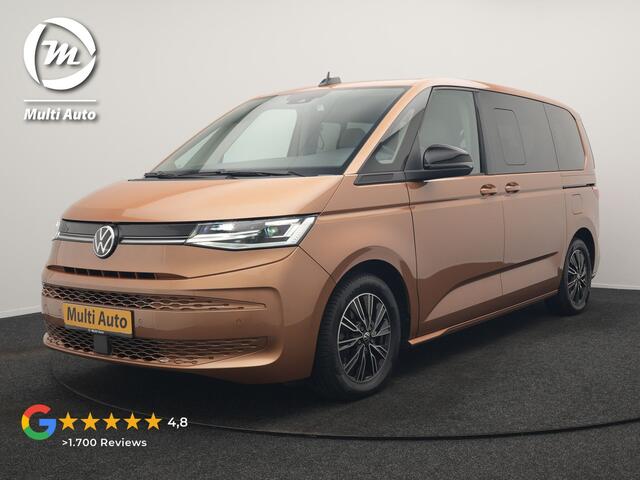 Volkswagen MULTIVAN 1.4 eHybrid L1H1 Style 7 Persoons PHEV 218pk | Trekhaak Af Fabriek | Panodak | Alcantara Sportstoelen & Stuur Verwarmd | Adaptive Cruise | Camera | IQ Light | Apple Carplay | Blis | Navigatie | DAB | Plug In Hybrid |