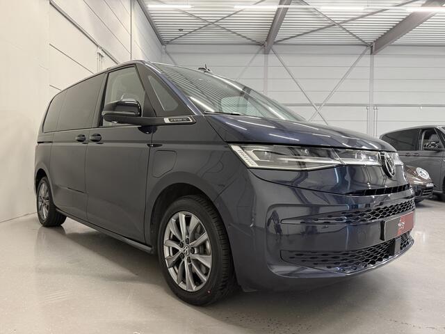 Volkswagen MULTIVAN 1.4 eHybrid Energetic 7p. PANO/HEAD-UP/360CAMERA/H&K/ADAPTIVE-ONDERSTEL/ACC/IQ-LIGHT/18"/KEYLESS/SFEER/CARPLAY/PDC+ASSIST/NET OH BEURT GEHAD, MET RONDOM NW BANDEN/REMSCHIJVEN