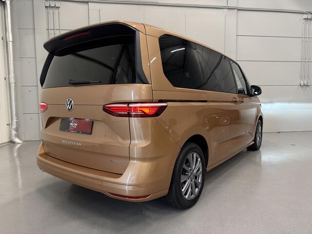 Volkswagen MULTIVAN 1.4 eHybrid Energetic 7p. PANO/LEER/MASSAGE+VENTILATIE/H&K/HEAD-UP/360CAMERA/ELECTR.SCHUIFDEUREN/ACC/SFEER/KEYLESS/IQ-LIGHT/18"/KLEUR COPPER-BRONZE/VW DEALER HISTORIE