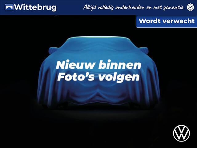 Volkswagen PASSAT Variant 1.4 TSI PHEV GTE Business / Trekhaak / Achteruitrijcamera / Stoelverwarming / Getint Glas / 17'' LMV / VW