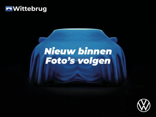 Volkswagen PASSAT Variant 1.4 TSI PHEV GTE Business / Trekhaak / Achteruitrijcamera / Stoelverwarming / Getint Glas / 17'' LMV / VW
