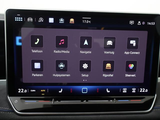Volkswagen PASSAT Variant 1.5 eTSI R-Line Business | 150 PK | Trekhaak | Ergo Active stoelen | El. achterklep | Stoelverwarming