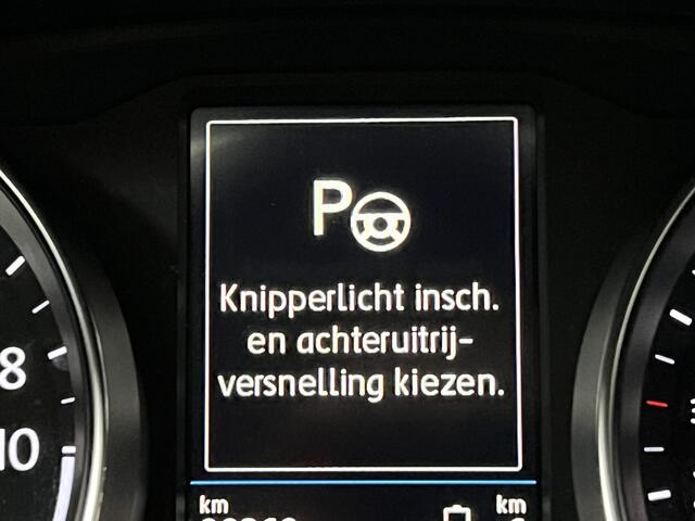 Volkswagen PASSAT Variant 1.4 TSI PHEV GTE Business | NAVI | TREKHAAK | STOELVERWARMING | ACC |