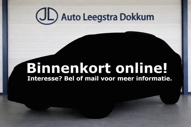 Volkswagen PASSAT Variant 1.5 TSI R-Line 1e eigenaar | Trekhaak | Virtual Cockpit | Alcantara | Keyless | Stoelverw. | 17" LMV | PDC V+A