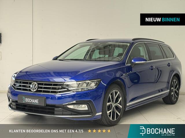 Volkswagen PASSAT Variant 1.5 TSI R-Line Business + | Navigatie | Trekhaak | Stoelverwarming | Parkeersensoren |