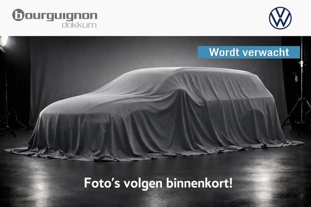 Volkswagen PASSAT Variant 1.5 eHybrid Business | Wordt verwacht | Trekhaak | HUD | A.cam | ACC |