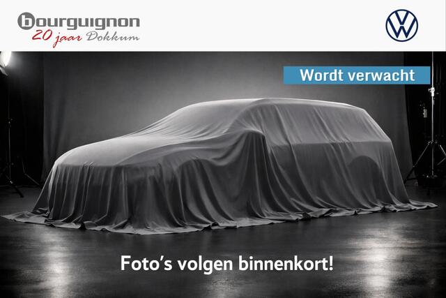 Volkswagen PASSAT Variant 1.4 TSI PHEV GTE Business | Wordt verwacht | Trekhaak | LED | ACC | Elek. klep | A. cam |