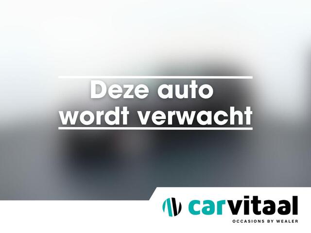 Volkswagen POLO 1.0 MPI Polo | 80 PK | Cruise control | Apple Carplay/Andriod Auto | Airco |