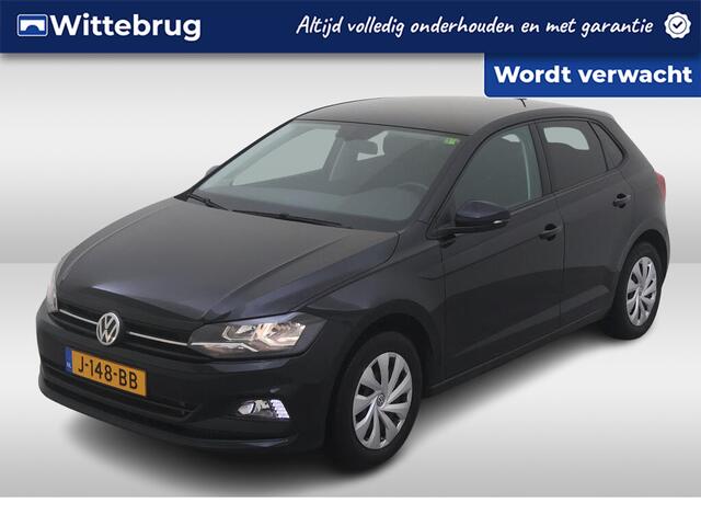 Volkswagen POLO 1.0 TSI DSG Comfortline / Automaat / Trekhaak Afneembaar / Navigatie / Climate Control / Alarm / Parkeersensoren / Adaptive Cruise Control / App Connect