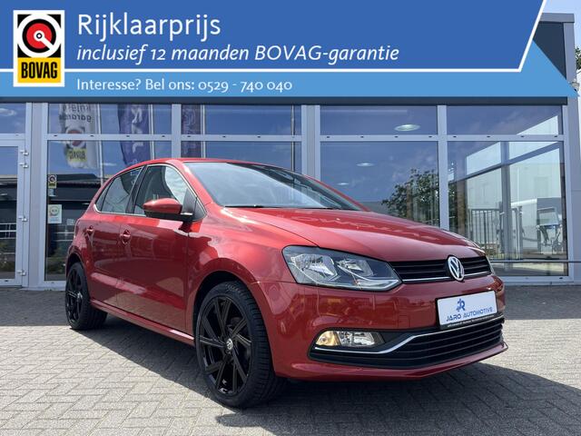Volkswagen POLO 1.2 TSI Comfortline | Nieuwe 17" hoogglans zwarte velgen met 4-seizoenenbanden | Trekhaak | Apple Carplay / Android Auto | NAP