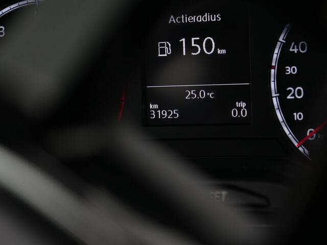 Volkswagen POLO 1.0 TSI 95 pk DSG Comfortline | Trekhaak | Navigatie | Parkeersensoren voor/achter | Adaptive Cruise