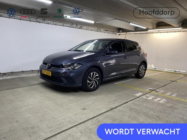 Volkswagen POLO 1.0 TSI Life Edition 95 pk | Verlengde garantie | Navigatie via App | Parkeersensoren | Achteruitrijcamera | Adaptieve cruise control |