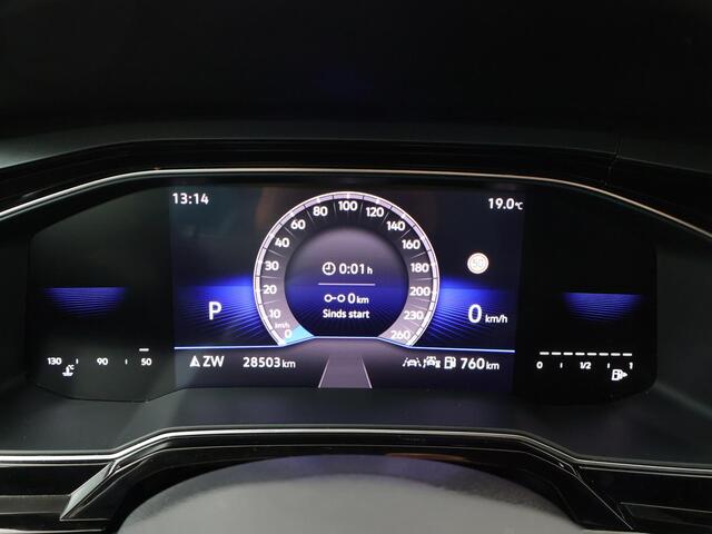 Volkswagen POLO 1.0 TSI R-Line | 95 PK | Automaat | Multifunctioneel stuurwiel | Stoelverwarming | Achteruitrij camera |