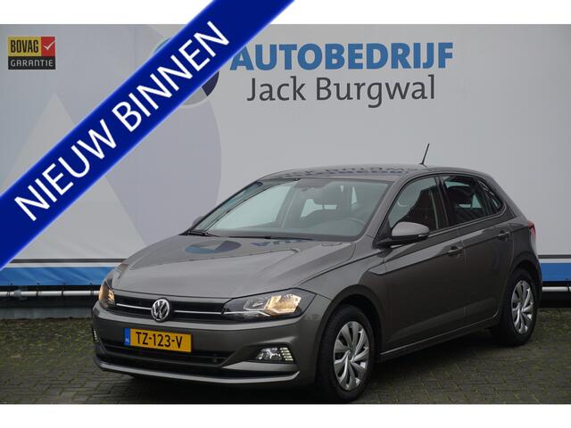 Volkswagen POLO 1.6 TDI Comfortline Trekhaak | Camera | ACC | Apple Carplay * All in prijs *