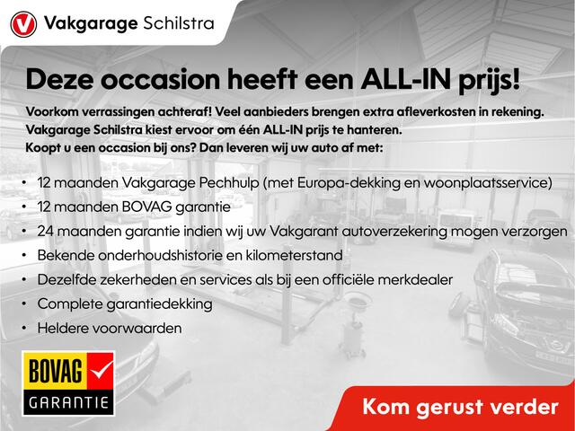 Volkswagen POLO 1.0 TSI Comfortline | Adaptive Cruise | DAB | Navigatie | Android/Apple Carplay