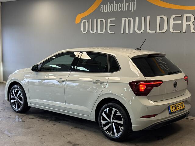 Volkswagen POLO 1.0 Parkeersensoren/Navi/AppConnect
