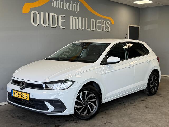 Volkswagen POLO 1.0 TSI Life Carplay/Cruise/Camera/Navi