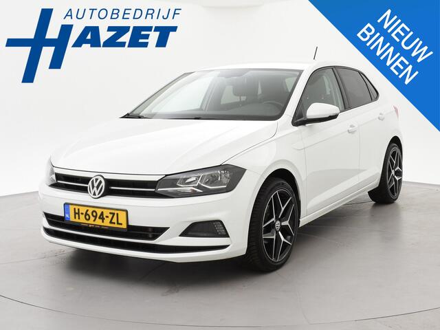 Volkswagen POLO 1.0 TSI DSG AUT. *47.964 KM!* + ADAPTIVE CRUISE | STOELVERW. | 17 INCH | APPLE CARPLAY | PRIVACY