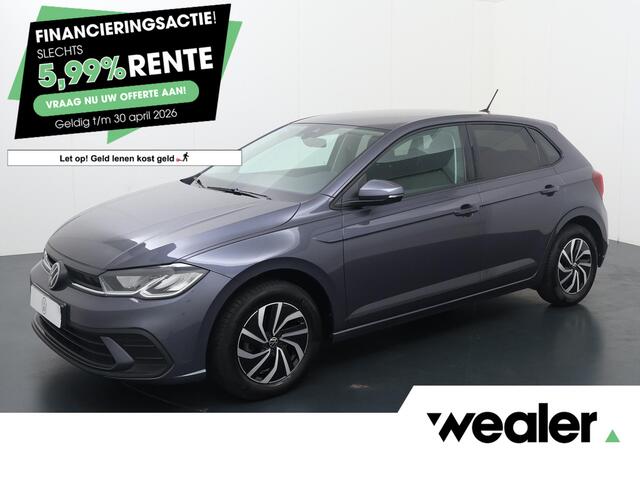 Volkswagen POLO 1.0 TSI Polo | 95 PK | Cruise control | Parkeersensoren | Apple Carplay/Android Auto |
