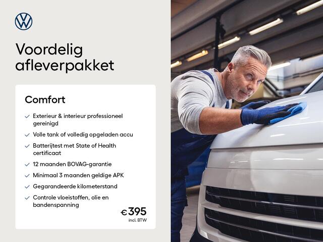 Volkswagen POLO 1.0 MPI Comfortline | Cruise controle | Apple Carplay en Android auto |