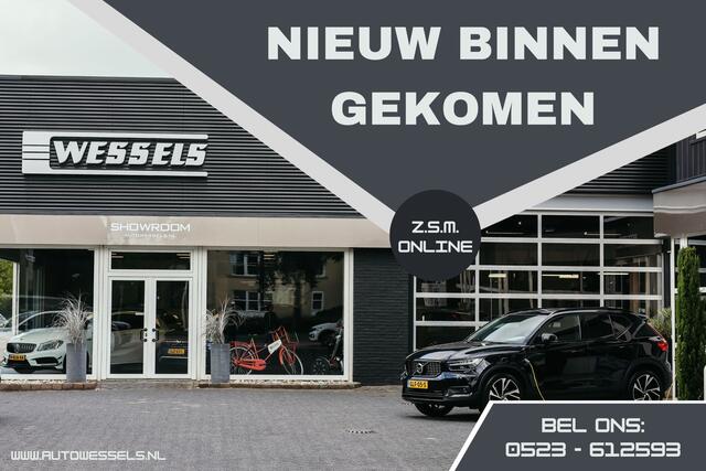Volkswagen POLO 1.0 Comfortline Stoelverwarming, Climate control, Navi, PDC,