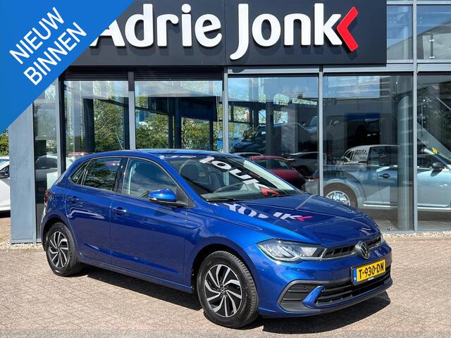Volkswagen POLO 1.0 TSI Go | VIRTUAL COCKPIT | APPLE CARPLAY | CRUISE CONTROL | 15 INCH |