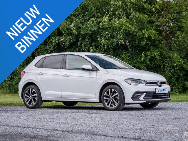 Volkswagen POLO Style 1.0 TSI // proefrit mogelijk