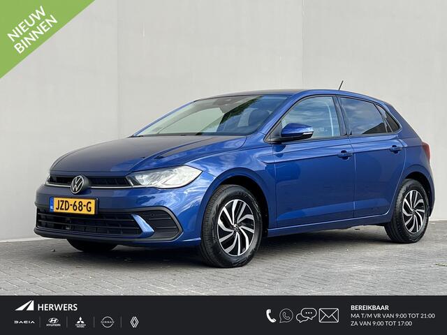 Volkswagen POLO 1.0 TSI Life Edition Automaat / Camera / Airco / PDC V+A / Navigatie via Apple CarPlay Android / Draadloos Laden / 15" LM wielen /