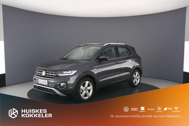 Volkswagen T-Cross Style 1.0 TSI 110pk DSG Automaat Trekhaak, Adaptive cruise control, Parkeersensoren, Stoelverwarming, Airco, DAB, Radio, App connect, LED koplampen