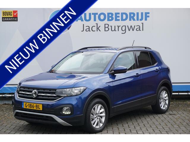 Volkswagen T-Cross 1.0 TSI DSG Life Camera | ACC | Apple Carplay * All in prijs *