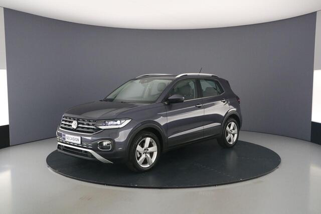 Volkswagen T-Cross Style 1.0 TSI 110pk DSG Automaat Trekhaak, Adaptive cruise control, Parkeersensoren, Stoelverwarming, Airco, DAB, Radio, App connect, LED koplampen