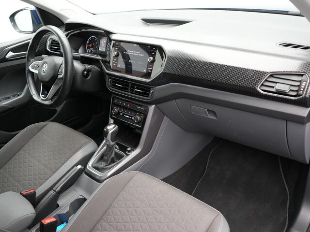 Volkswagen T-Cross 1.0 TSI Style DSG | Trekhaak Afneembaar | Adaptive Cruise | Carplay | Camera | Sfeerverlichting | Parkassist | Dodehoek Detectie | Navi Full Map | DAB |