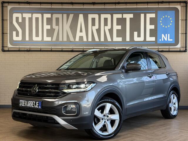 Volkswagen T-Cross 1.0 TSI 115pk DSG Style | Navigatie | ACC | Dode hoek | Stoelverwarming | PDC V+A | 100% Volkswagen Onderhouden!