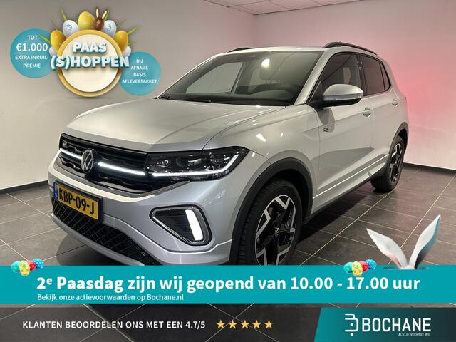 Volkswagen T-Cross 1.5 TSI R-Line Edition | Navigatie | Trekhaak | Stoelverwarming | Adaptieve cruise control |